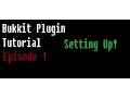 How to Make a Plugin Episode 1 Setting Up