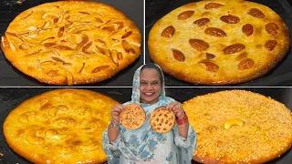 Delhi Ki Famous Sheermal Roti | Dry Fruit Sheermal | Sheermal Roti Recipe