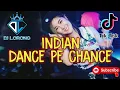 DJ LORONG - DJ TIKTOK DANCE PE CHANCE REMIX DJ EGA REMIXER FULLBASS 2022