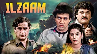 Ilzaam 1986 Full Movie With English Subtitle I Am A Street Dancer Govinda Ki Hit Movie HD 