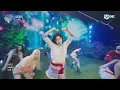 '최초 공개' TUIDE - SUN KISS #엠카운트다운 EP.943 | Mnet 260827 방송