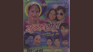 moke deewana banai dele