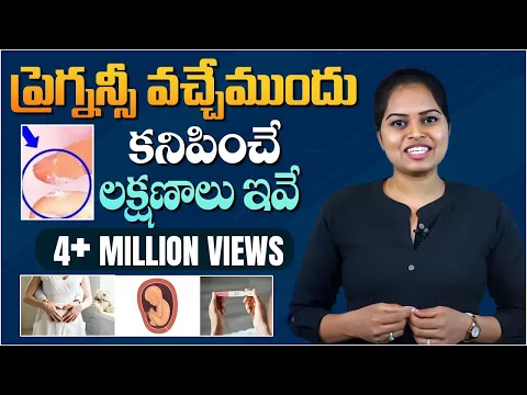 Swathtv.com