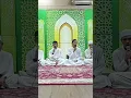 Download Lagu addinu lana الدين لنا