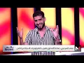 Download Lagu #باتشwork...محمد السرغيني وفيديو البدايات
