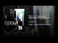 해변의 여인 Beach Girl (2016 Remastered Version)