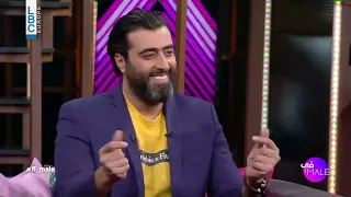 بوجودك يابو سمرا يحلى سهر بليل     دندنها