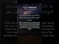 Download Lagu Excellent Recitation Surah Baqarah - Sheikh Mishary Rashid Alafasy
