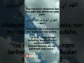 Lagu Doa untuk pemimpin