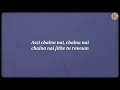 Aadhey Adhoorey (Lyrics) - Aashir Wajahat, gini