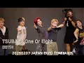 Lagu [4K] TSUBASA One Or Eight - DSTM (20260207 Japan Expo Thailand 2026 Day2)