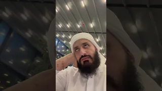 يا مليك كل من ملك  يا ملاذ الهاربين ويا أمان الخائفين ويا جابر المنكسرين عبيدك بين يديك دندنها