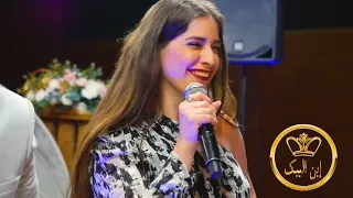 ما ريدك بعد روح انس طباش حلا اسدي 