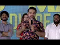 Hero Vishwak Sen Rukshar Dhillon Hilarious Fun on Stage | Ashoka Vanamlo Arjuna Kalyanam | FC