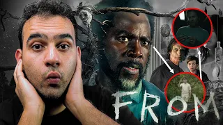 نظرية مجنونة عن حقيقة مسلسل فروم        دندنها