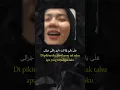 Download Lagu ala bali by nurlinda merdu
