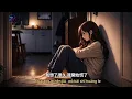 Michael Wong (Guang Liang)- 童话 (Tonghua) – Mandarin + English | Trumpet&Female Vocal Cover | 2026