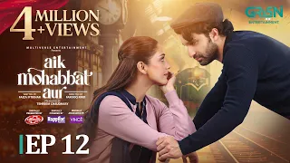 Aik Mohabbat Aur Ep 12 Subtitles 14 July 26 Lifebuoy Shampoo Happilac Paints Vince Hair Color