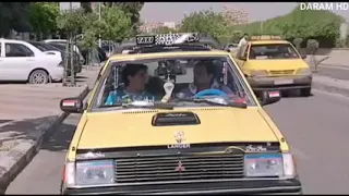 الشوفير المر طلع معو شب طنط ونعنوع وبلش مقلسة عليه   ابو جانتي دندنها