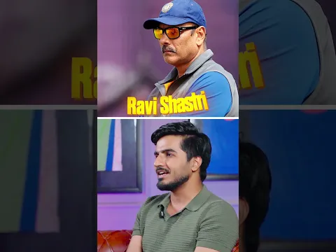 Indian Team Coaches 💀