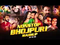 Download Lagu NonStop Bhojpuri Mashup 2025 | DJ RS | Best of Bhojpuri Songs | Pawan Singh, Khesari Laal