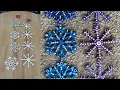 Dollar Tree DIY Wooden Snowflake Makeover