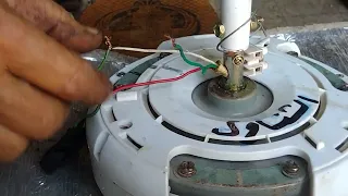 ٣ خطوات يمكنك اعادة تشغيل اي مروح سقف مهما كان نوعها 