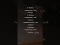 Download Lagu Ee Kshanam Swayamvaram Ivala Sambaram....#trending #instagram