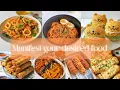 Lagu 🍣 Manifest your desired food 🍣 (powerful subliminal)