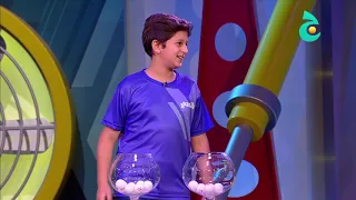 التحدي الحلقة 1 