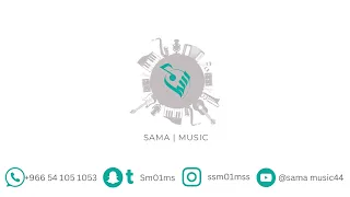 سما   بدلوني بنوب والنوب نوبي عدني    دندنها