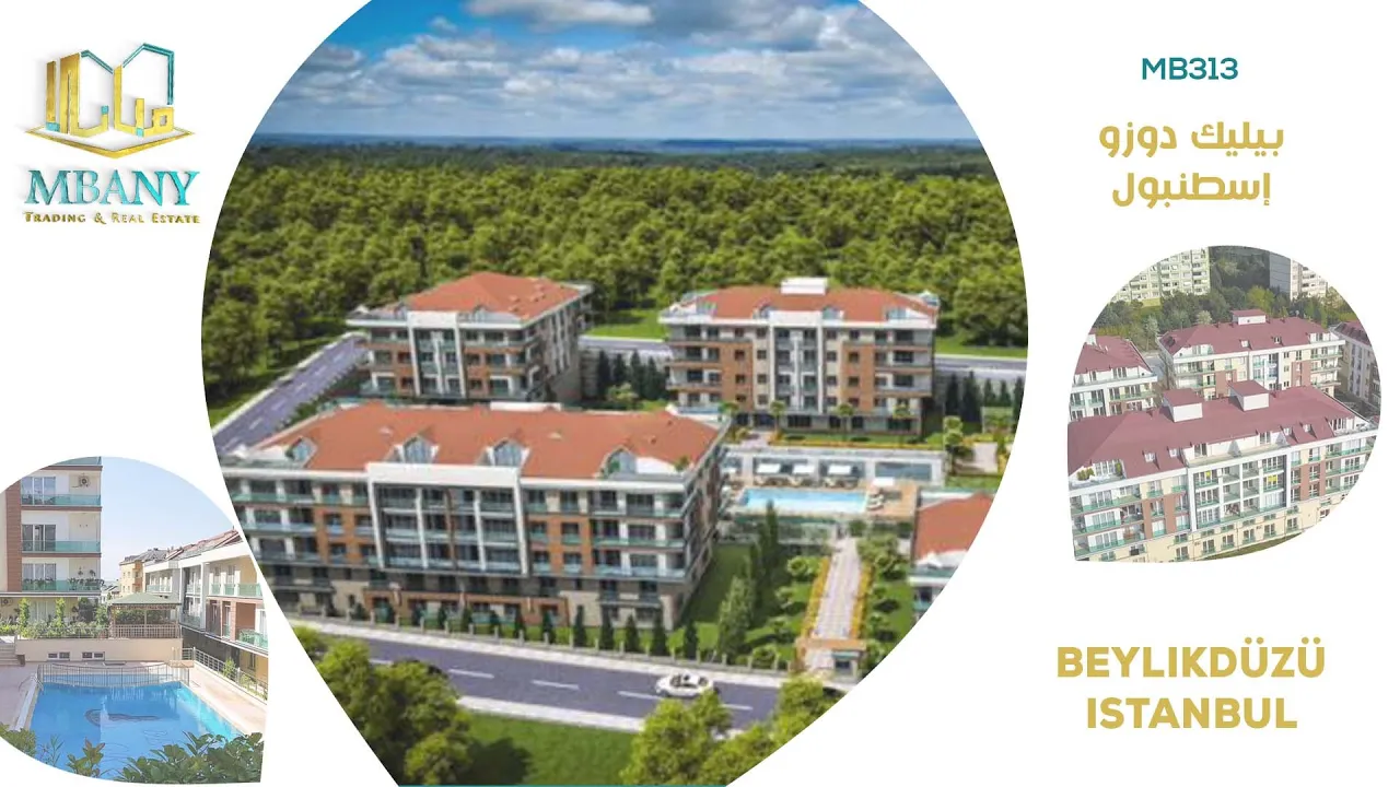 شيهري بياز 2