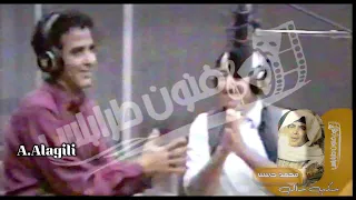 الفنان الراحل محمد حسن بروفة كاملة لعمل سكب سال من الأعمال النادرة 