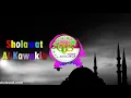 Download Lagu Sholawat Al Kawakib (Mantap) - Lirik dan Terjemah Indo