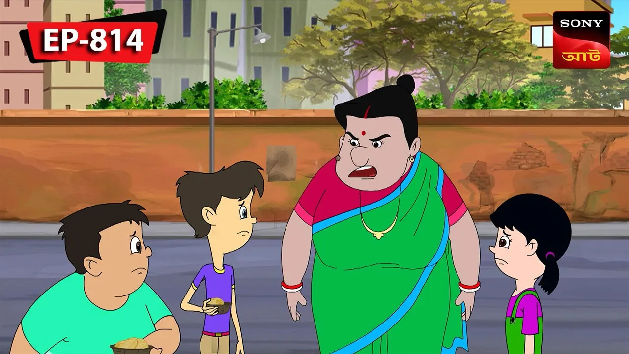 সেরা বিদ্যার্থী | Nut Boltu | Bangla Cartoon | Episode - 814