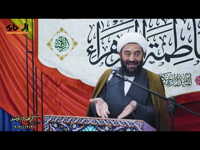 ⁣مَن هو السفیاني ؟ شیعة النجف والکوفة یقاتلون إمام زمانهم مع السفیاني !!