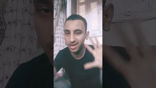 مسجون الله يكون ف العون اكسبلور 
