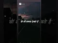 Download Lagu Matlabi Sale😡 Fack Friend Shayari Status | Matlabi Dosti Status | Dhokebaaz Dost Shayari |