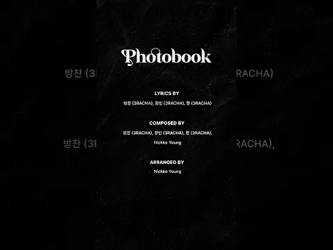 Photobook