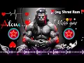 Download Lagu भारत का बच्चा बच्चा जय श्री राम बोलेगा || Dj Remix || High Bass DJ Remix | Jai Shree Ram |sr Grow Yt