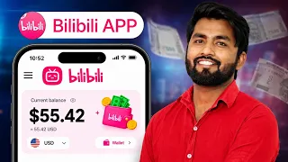 🔥Bilibili App Se Paise Kaise Kamaye | bili bili app se paise kaise kamaye | bilibili app | bili bili