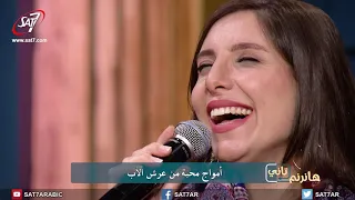 ميدلي الذي أحبنا فوق كل قوة فيك يا يسوع اسمك سيدي المرنمة ثامار چين برنامج هانرنم تاني 