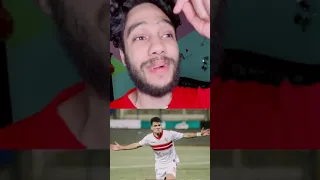 الاهلي والزمالك عصابه مصر الدوري المصري 