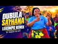 Dubula Sathana (Lekompo Remix) | Thabzaa The DJY