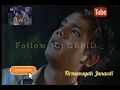Download Lagu Arief Rahman - Janji Setia Stf Tiara 04   ||GENTABUANA PARAMITA