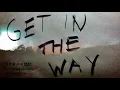 Nick Murphy - Tongue (Lift 4) (Official Video)
