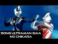 Download Lagu Mad ultraman gaia no chikara (music vidio)