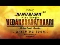 Download Lagu Vedaz-Official Vedakabadathaari Motion Poster (E)