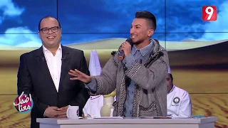 Idhak Maana مجد سعدولي يلقي في الشعر في اضحك معنا  Idhak Maana مجد سعدولي يلقي في الشعر في اضحك معنا