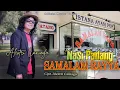 Alextri Caniago  - Nasi Padang Samalam Rayya (Official Music Video) | Lagu Minang Terbaru